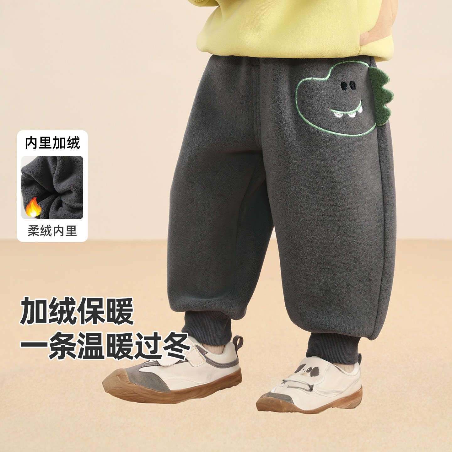 全棉纯棉熊猫婴儿加绒长裤子秋冬款儿童男童冬装女宝宝冬季加,童装/婴儿装/亲子装,裤子,淘宝优惠券,粉丝福利购,淘宝优惠卷
