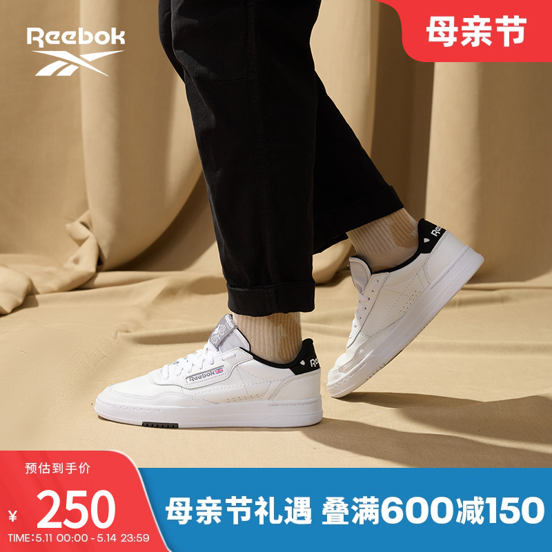 Reebok锐步休闲小白鞋情侣