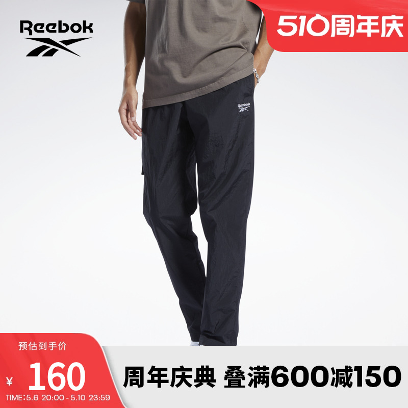 Reebok锐步官方男子PANTS经典系带简约宽松透气舒适运动休闲卫裤