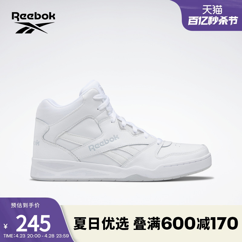 锐步篮球鞋Reebok复古篮球鞋男