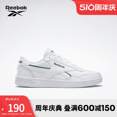 Reebok锐步复古运动休闲小白鞋女