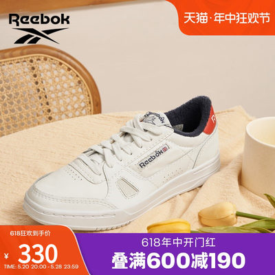 Reebok锐步官方2022夏季新款板鞋