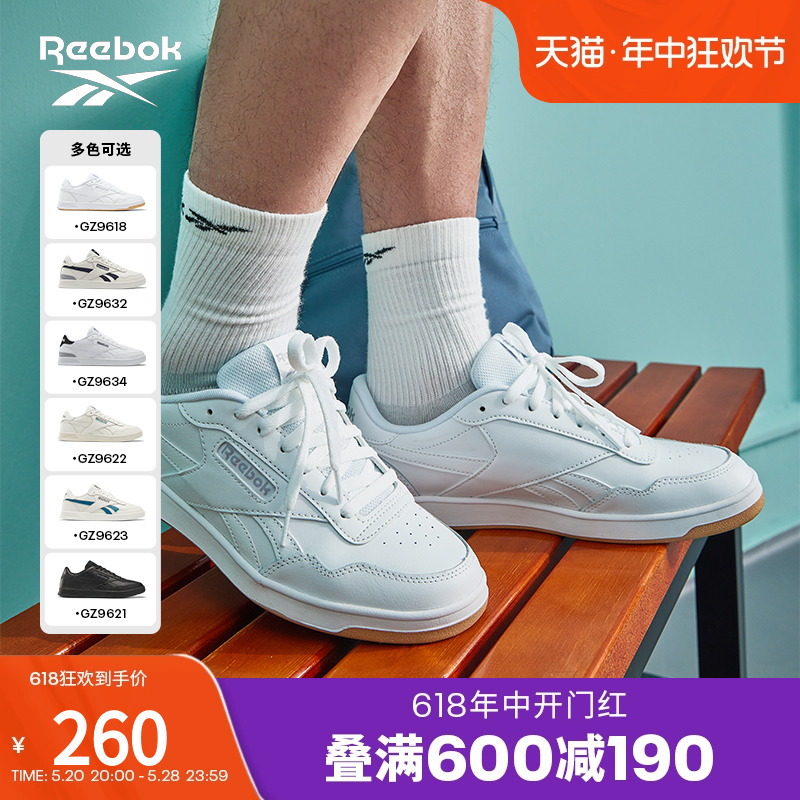 男女鞋Reebok锐步气质小白鞋板鞋