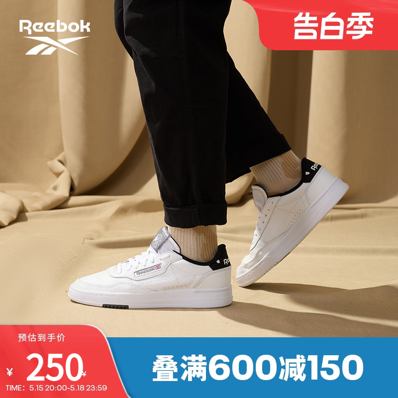 Reebok锐步休闲小白鞋情侣