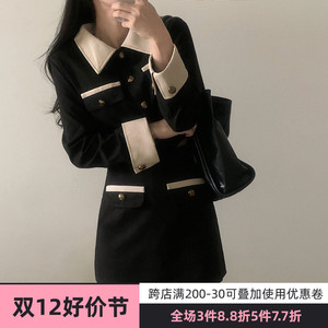 eilove韩版chic名媛气质时尚套装女小香风外套+高腰半身裙两件套