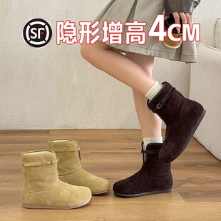 头层牛皮两穿棉鞋2025冬季新款加绒加厚内增高短靴小个子雪地靴潮