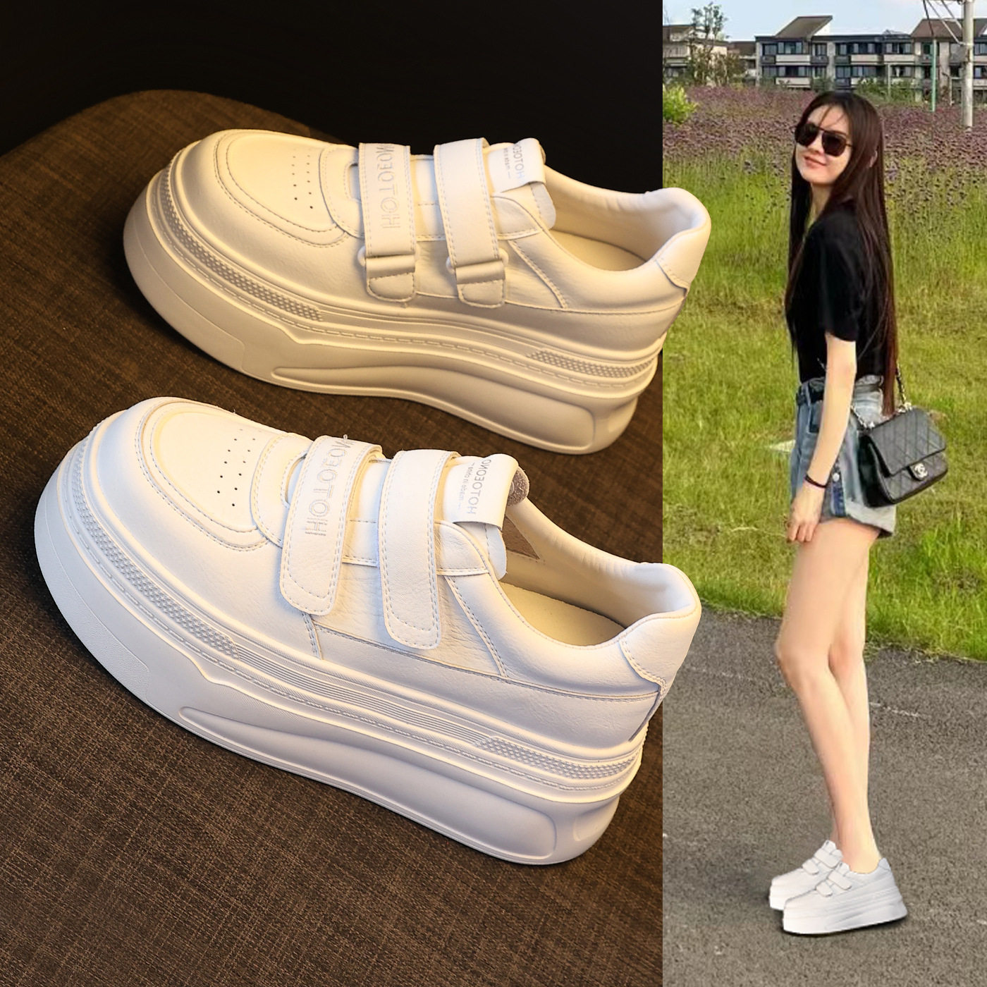 厚底内增高松糕百搭小白鞋女2026春季新款魔术贴运动休闲鞋板鞋潮,女鞋,时尚休闲鞋,淘宝优惠券,粉丝福利购,淘宝优惠卷