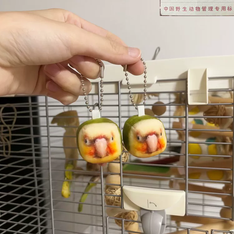 【鸟立方】鹦鹉方块挂件可爱虎皮鹦鹉玄风毛绒小鸟钥匙扣挂件玩偶