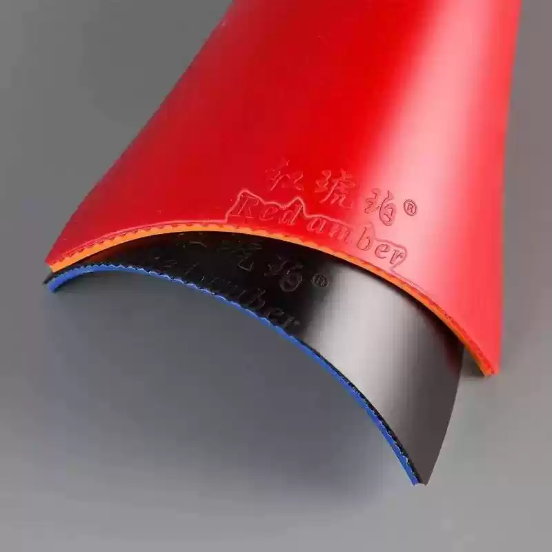 特价处理乒乓球拍胶皮进攻型反胶