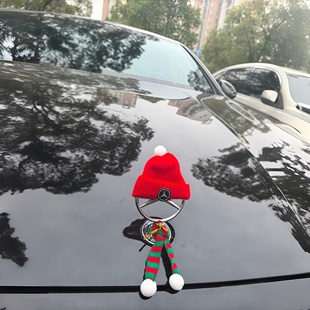 奔驰E奔驰S爆款车立标帽子小红帽圣诞帽装饰可爱网红圣诞摆件挂件