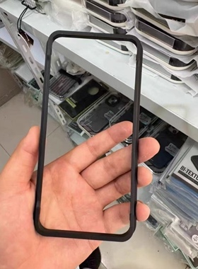 苹果17/16/15/14/13贴膜定位神器iPhone11/12/Xsmax全屏钢化膜