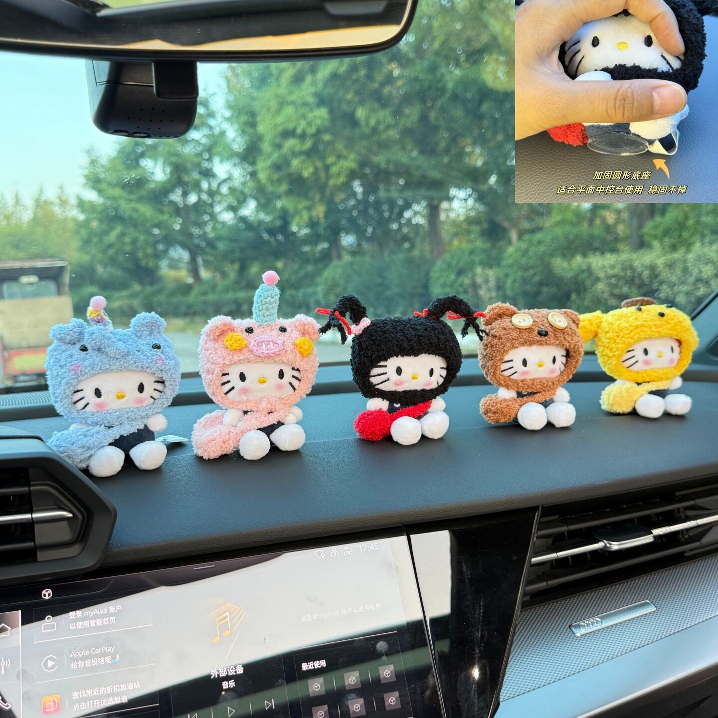 棉花娃娃马路女鲨手粉帽子球球kitty汽车空调出风口车载装饰摆件