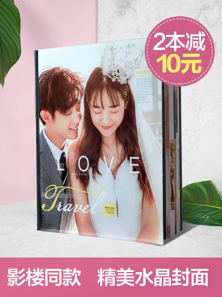 影楼水晶高端制作婚礼纪念册结婚纱照相册本定制写真照片精修入册