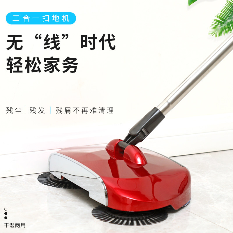 小型家用自动拖地机,家用自动拖地机器,家用自动扫地机实用_大山谷图库