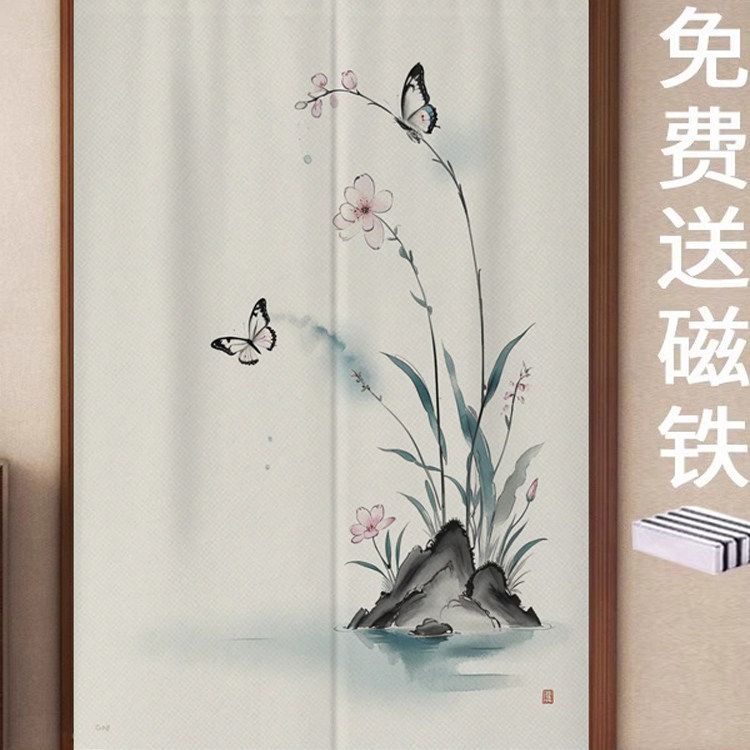 中式国风免打孔隐私厕所流苏门帘