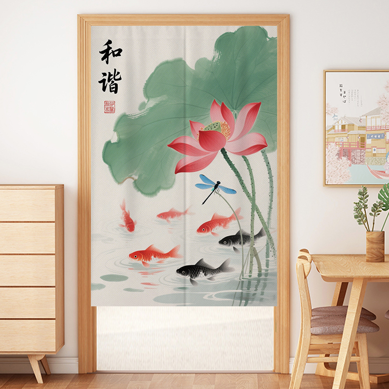 荷花门帘免打孔家用隔断帘