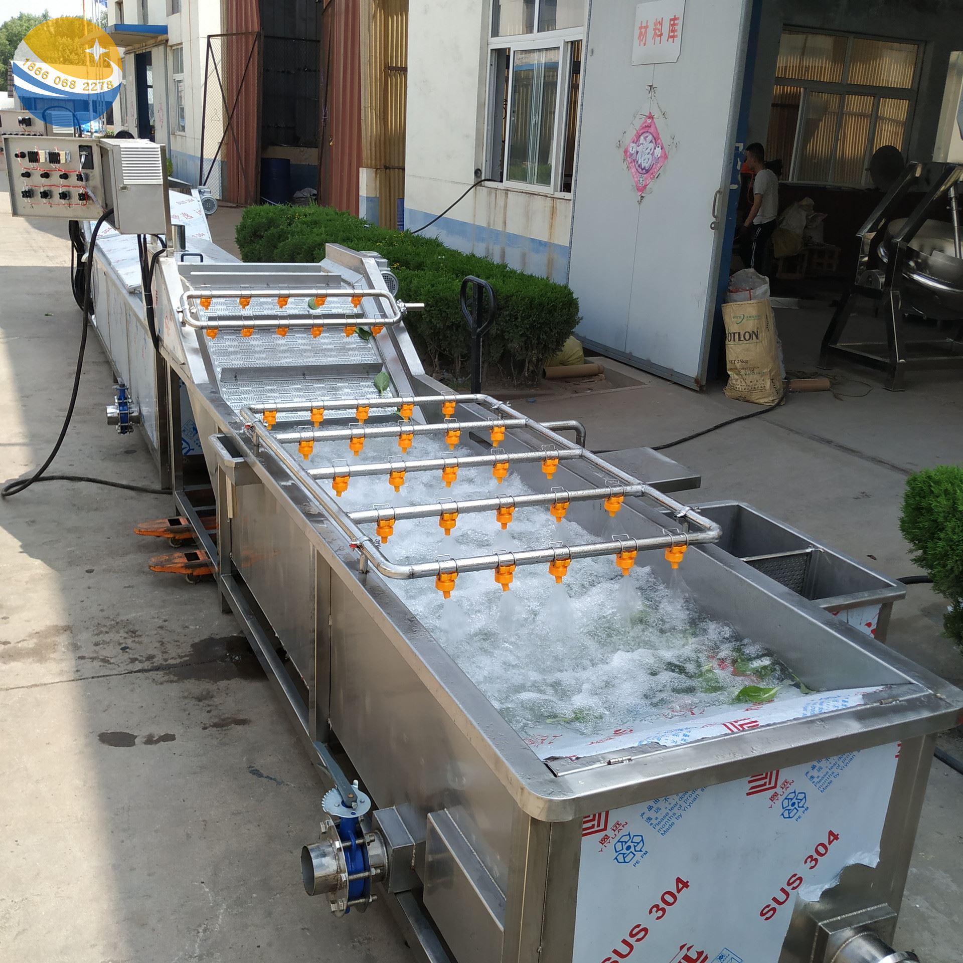 蔬菜清洗机 气泡喷淋高压冲洗 每小时1000公斤 水果清洗机价格 8