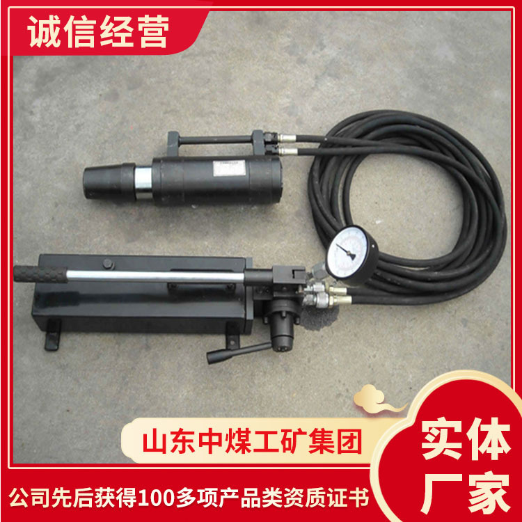 锚索退锚器在线咨询锚索退锚器技术性能锚索退锚器