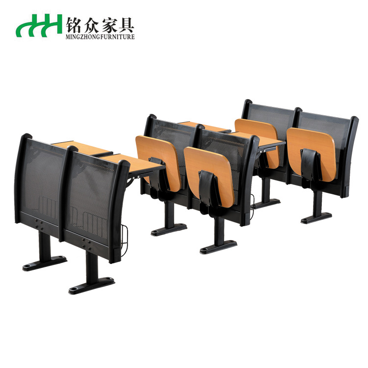 写字板铝合金排椅学校多媒体教室阶梯教室课桌椅培训教室排椅厂家