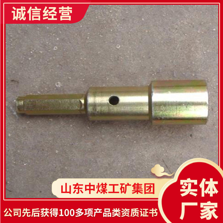 矿用锚杆搅拌器尺寸规格出售各种锚杆搅拌器样式类型锚杆搅拌器