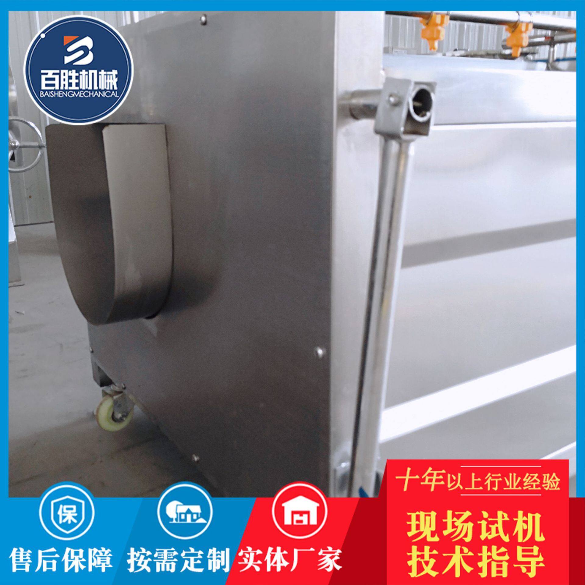 供应田螺去泥清洗机设备 不锈钢毛辊清洗机 胡萝卜去皮机厂家