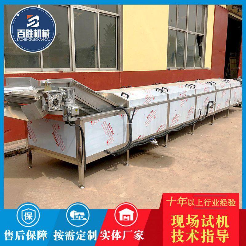 供应全自动巴氏杀菌机设备 酸奶巴氏杀菌机设备 蛋液杀菌机设备