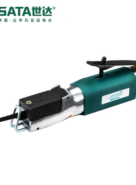 Sata/世达五金工具气动往复锯02545