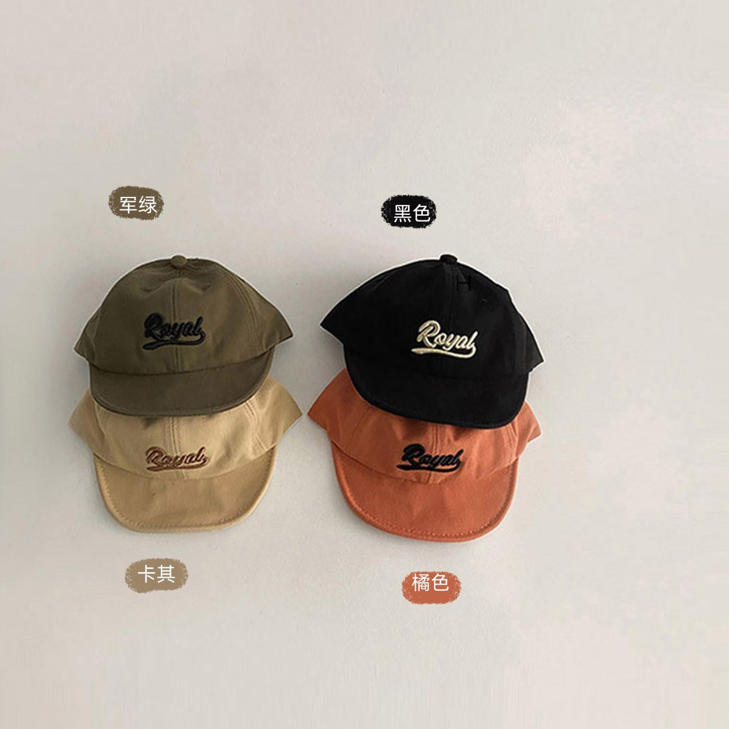 嬰兒帽子春秋季寶寶軟檐鴨舌帽