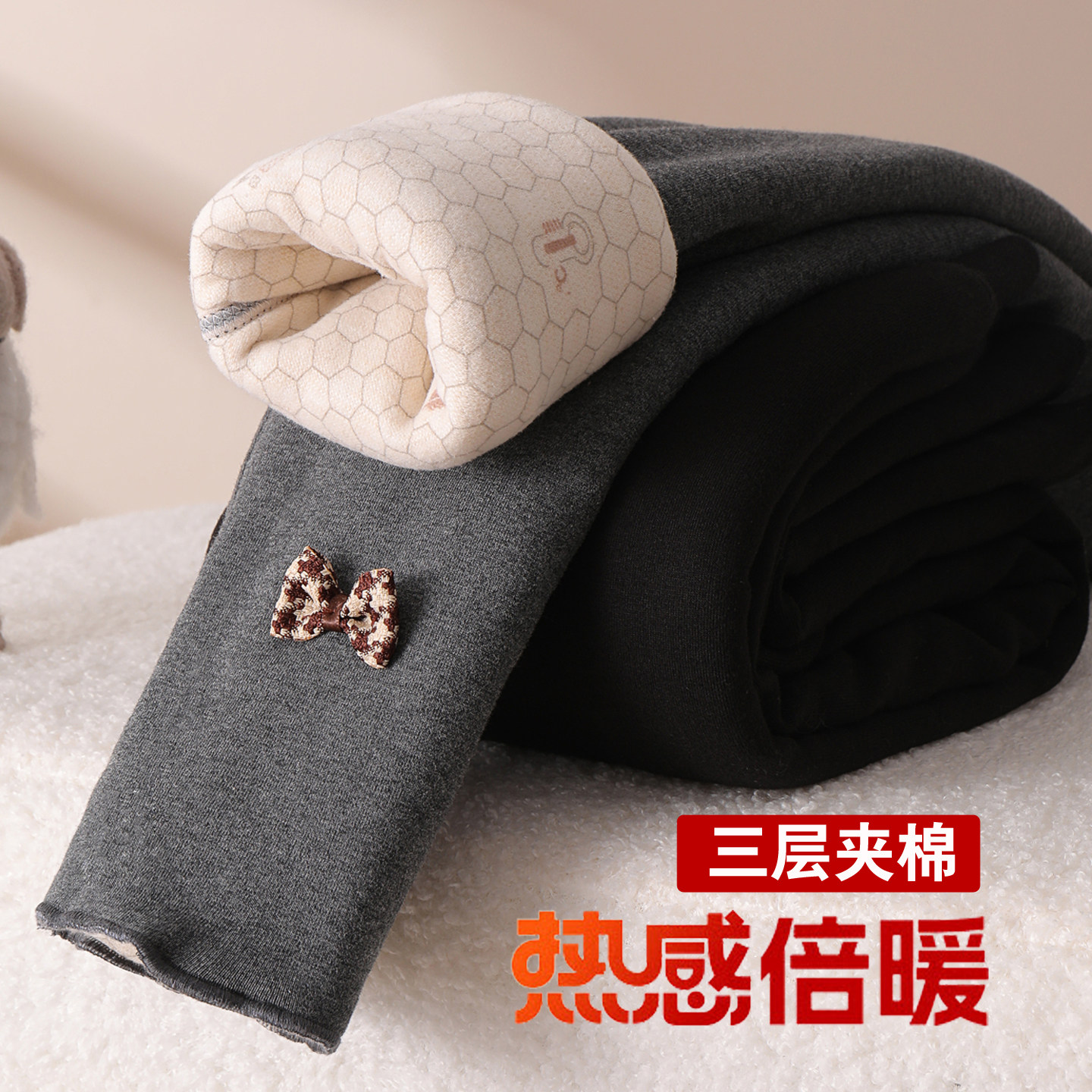 女童打底裤冬款加绒加厚保暖裤女宝宝洋气儿童三层夹棉外穿棉裤子,童装/婴儿装/亲子装,裤子,淘宝优惠券,粉丝福利购,淘宝优惠卷