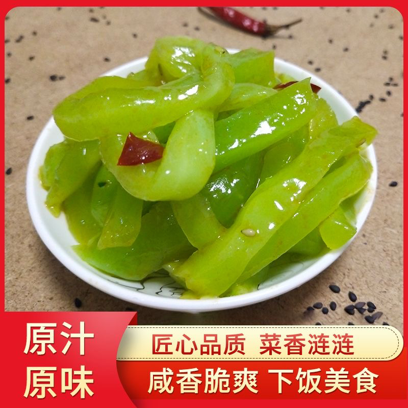 香脆爽口青笋条莴苣条下饭菜袋装500克红油笋条即食香辣笋丝