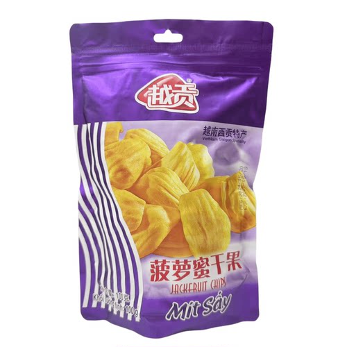 越南休闲零食西贡特产