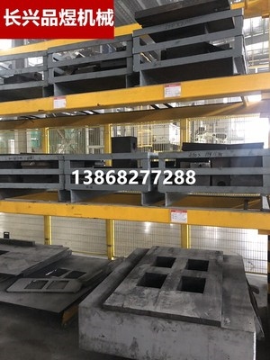 耐火模具制造精密机械五金铣床零件铣床加工刨床车床线切割铣床