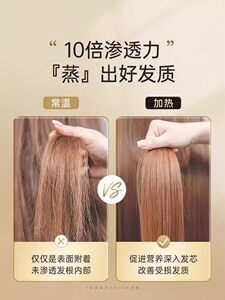 美发店24V电加热帽发膜蒸发帽头发护理家用女焗油帽子染发烫发器