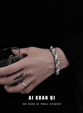 男潮ins小众嘻哈个性粗大手链
