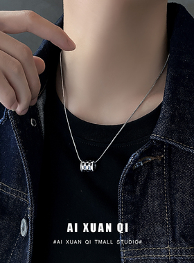 钛钢蛇骨链男生黑白格项链