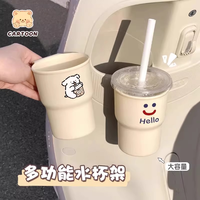 电动电瓶车水壶架适用爱玛雅迪防抖免打孔挂式加厚垫片放置水杯架