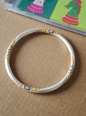 新中式蓝花珐琅复古手镯不掉色