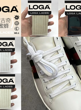 小蜂蜜菠萝扁鞋带!发2双！