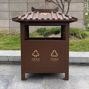 户外垃圾桶不锈钢环卫果皮箱商用大号室外分类小区公园定制垃圾箱