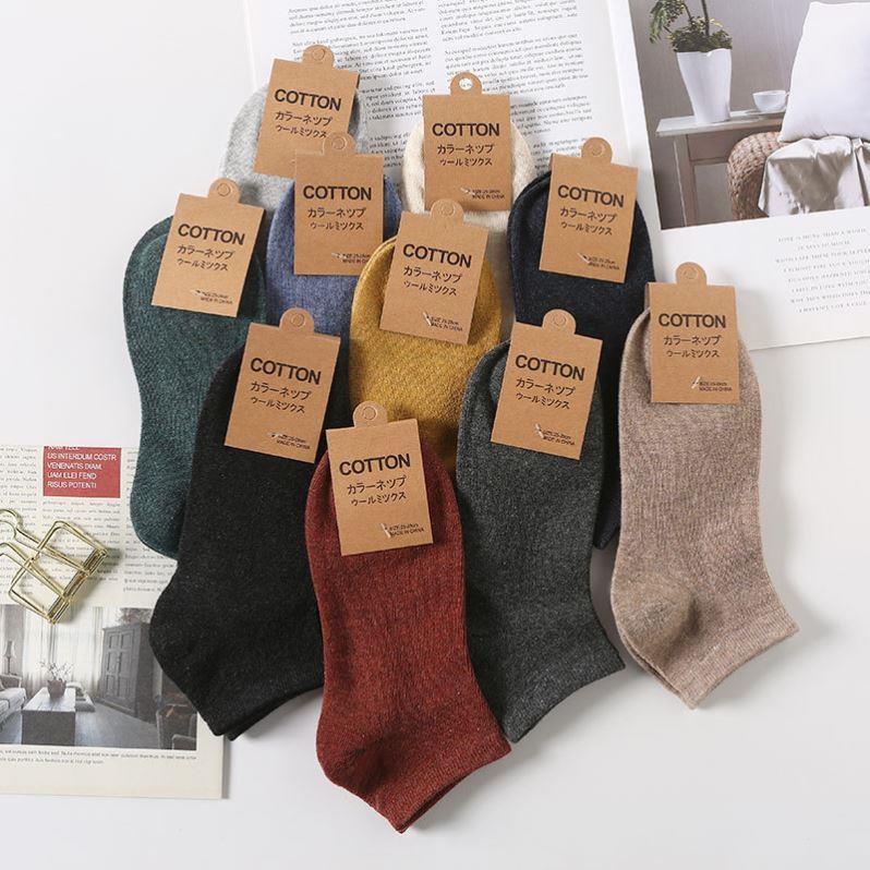 10 pairs of men women MoChuan sock s