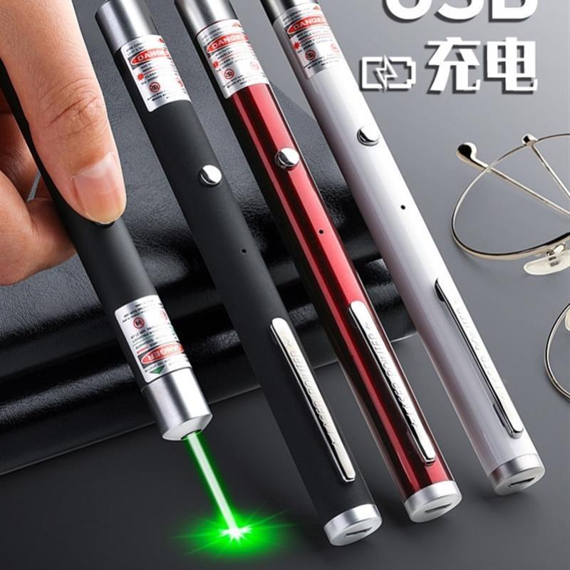 Green Red Blue Laser Pointer Pen Visible Beam Light Lazer 53-封面