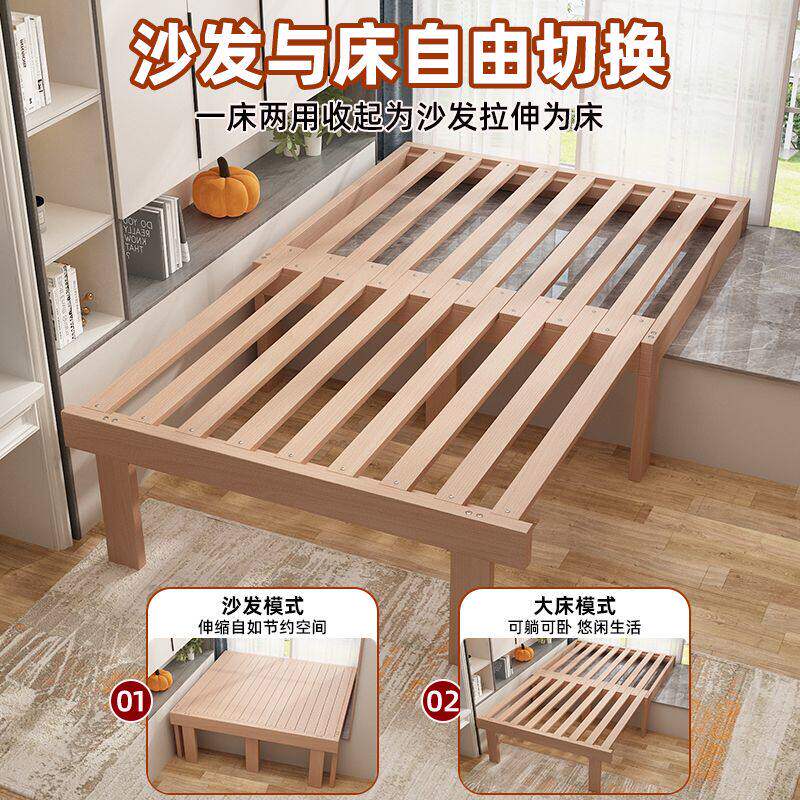 实木飘窗沙发床一体折叠床儿童拼接床两用小户型伸缩拉床多功能