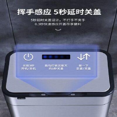 智能感应分类垃圾桶家用厨房客厅高级不锈钢轻奢大容量杀菌密封