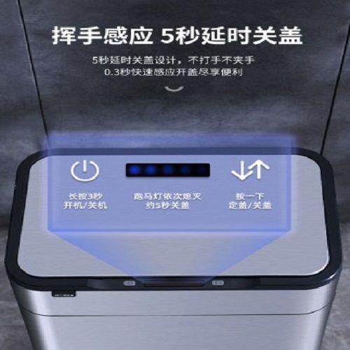 智能感应分类垃圾桶家用厨房客厅高级不锈钢轻奢大容量杀菌密封