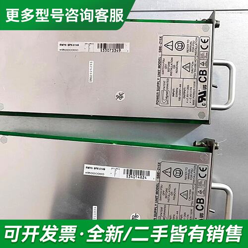 议价IQ电源 SBE-Z15X，，为单个更多型号可咨询