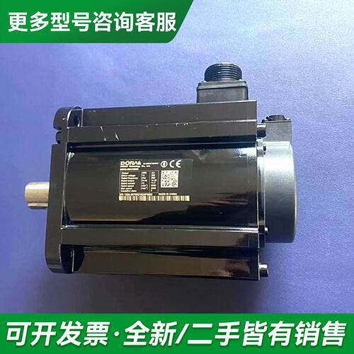 议价东菱 DM1S-30A130I8S 伺服电机更多型号可咨询