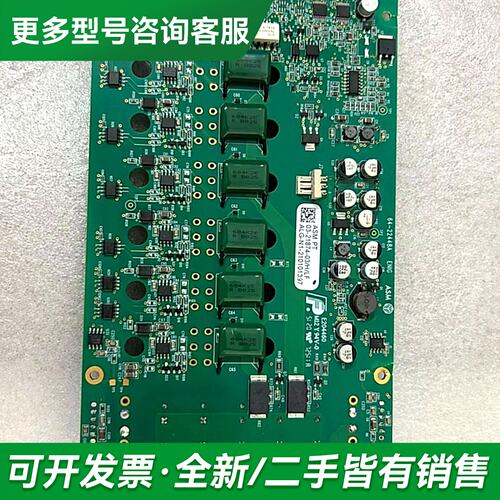 议价03-21874-03/H/LF配件更多型号可咨询