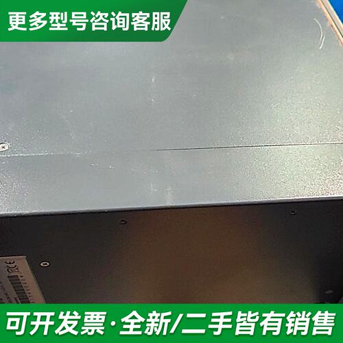 议价Radmin RADPR-333527-EC47AE2D-8更多型号可咨询
