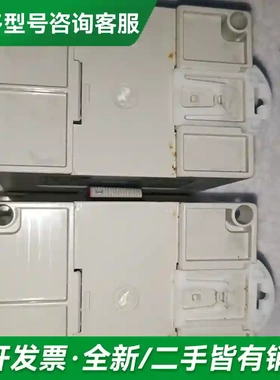 议价DVP04DA-H3 V1.22A0 剩1更多型号可咨询