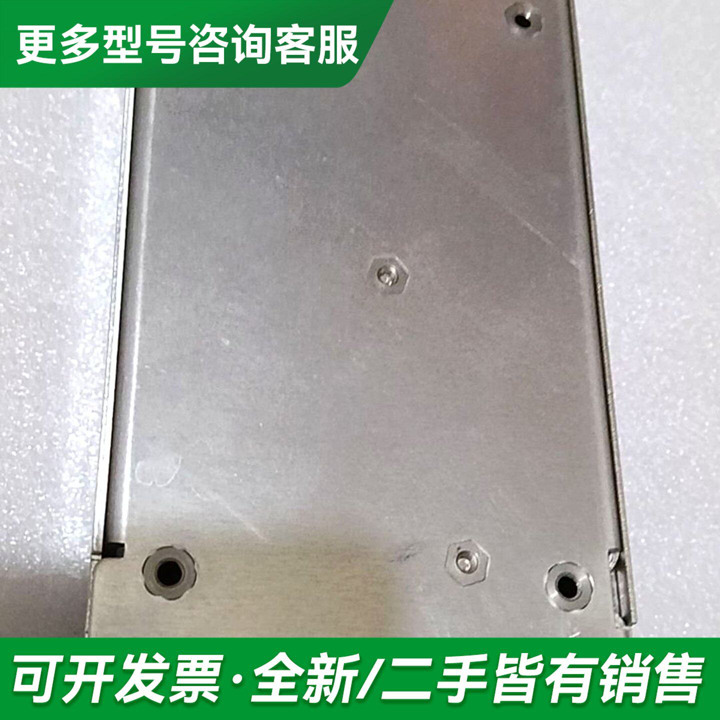 议价TDK-LAMBDA兰达电源 HWS300-24更多型号可咨询